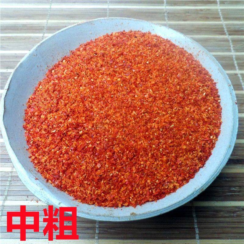粗辣椒面特辣辣椒面辣椒粉香辣微辣超辣油泼辣子面烧烤调料5斤装