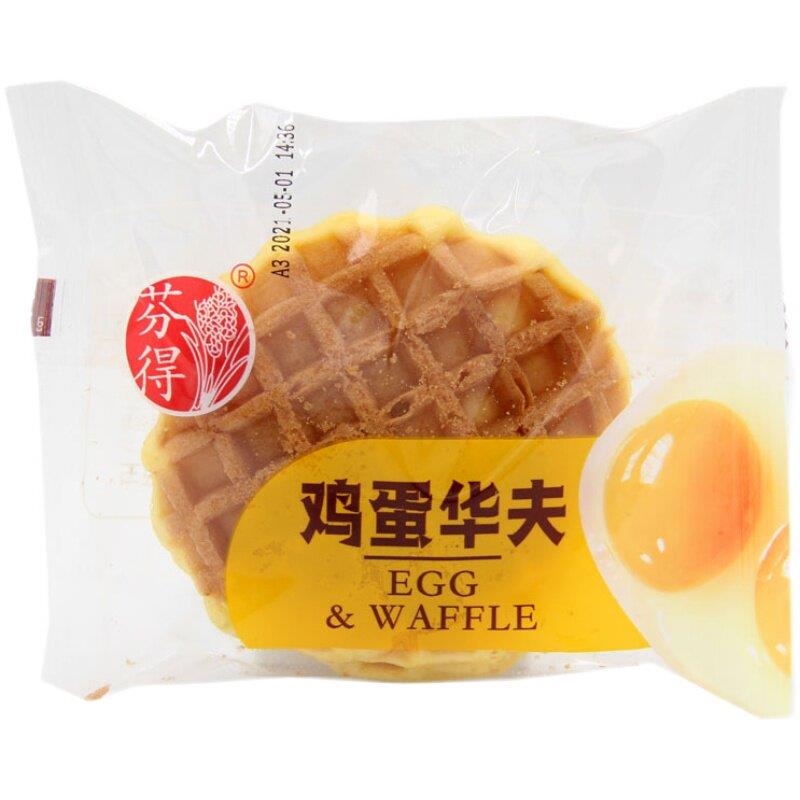 营养华夫饼芬得鸡蛋华夫饼营养早餐软蛋糕网红格子零食小吃休闲食