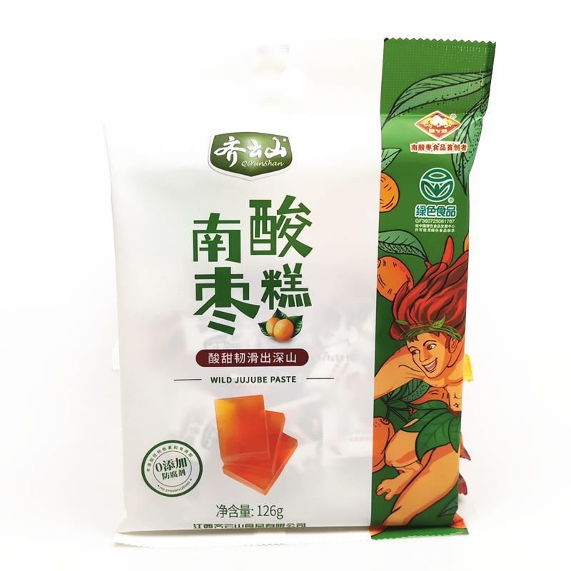 齐云山百香果南酸枣糕126g*3袋休闲儿童零食小吃酸甜果干蜜饯特产