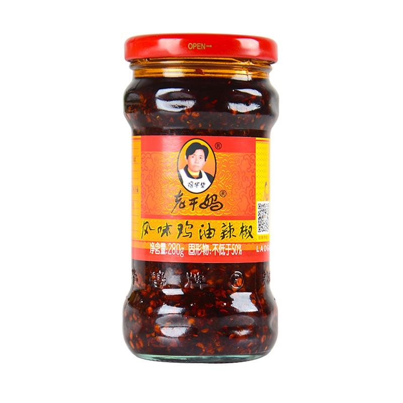 辣子鸡拌面贵州老干妈鸡油辣椒280g瓶香辣酱下饭菜拌饭酱拌面