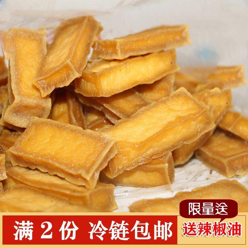 新货湖南新化豆干白溪豆腐干小香干子农家自制原味散装麻辣豆