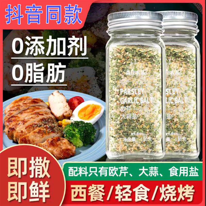 新日期农科院柴火黑豆沙月饼景盛昌广式传统无糖精手工老式中秋月