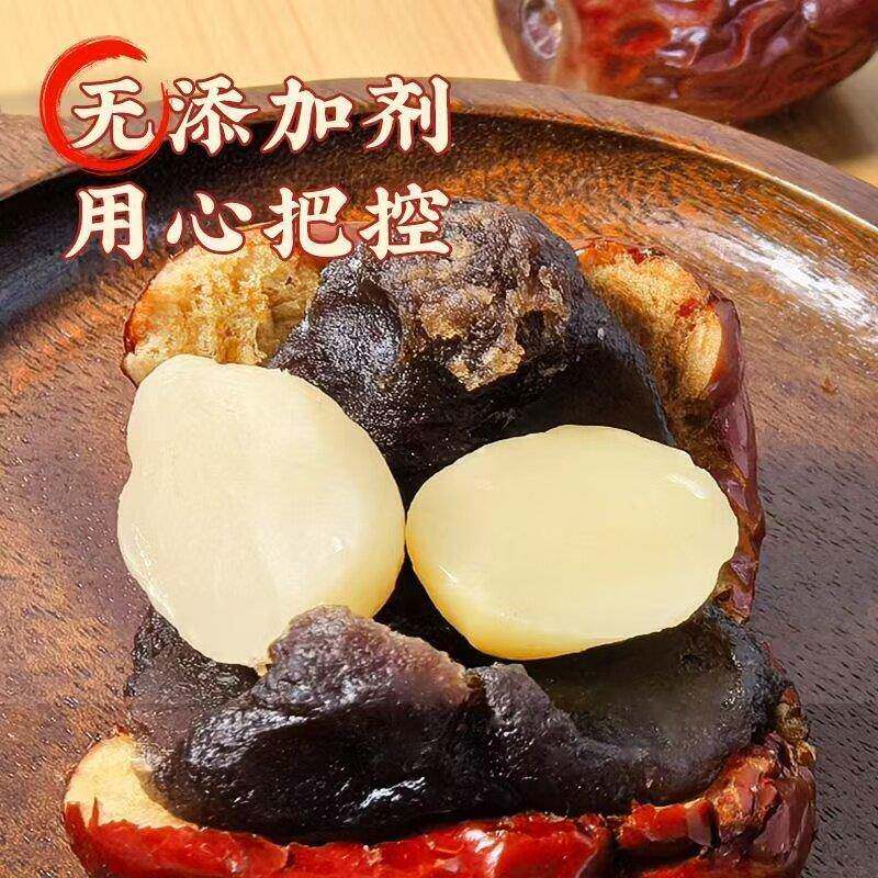 耘田生活抱福枣168克*3袋枣夹血糯米夏威夷果仁暴富枣抱福枣坚果