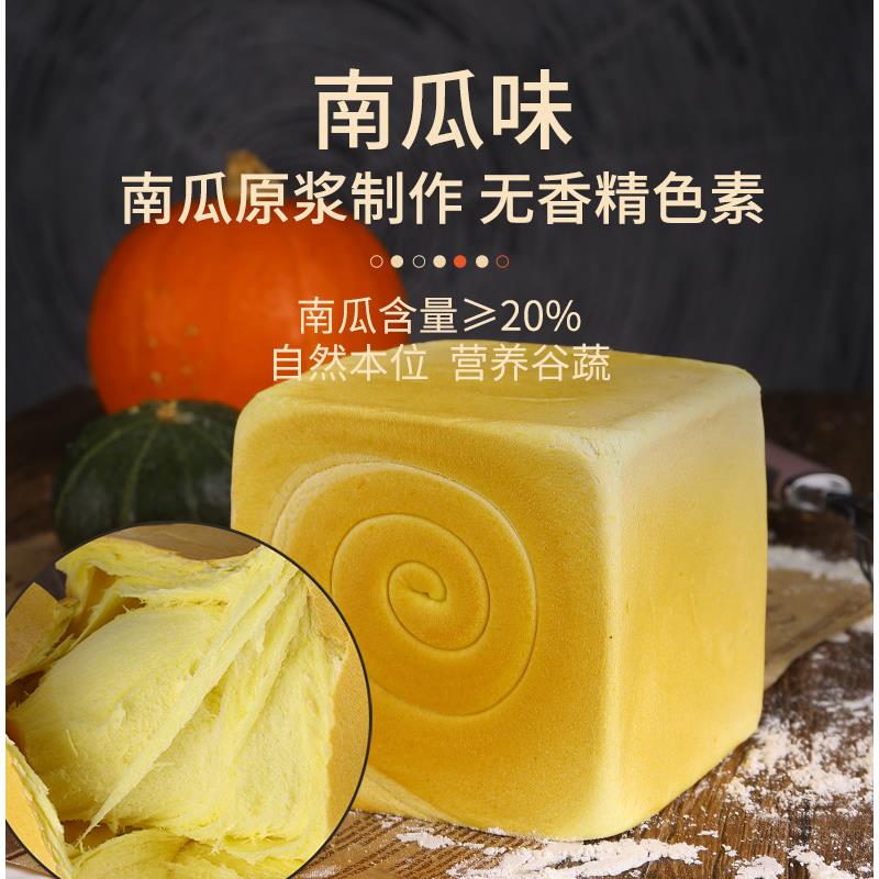 拉丝手撕面包佳莲娜纯奶现做拉丝网红手撕面包糕点夹心蛋糕早餐手