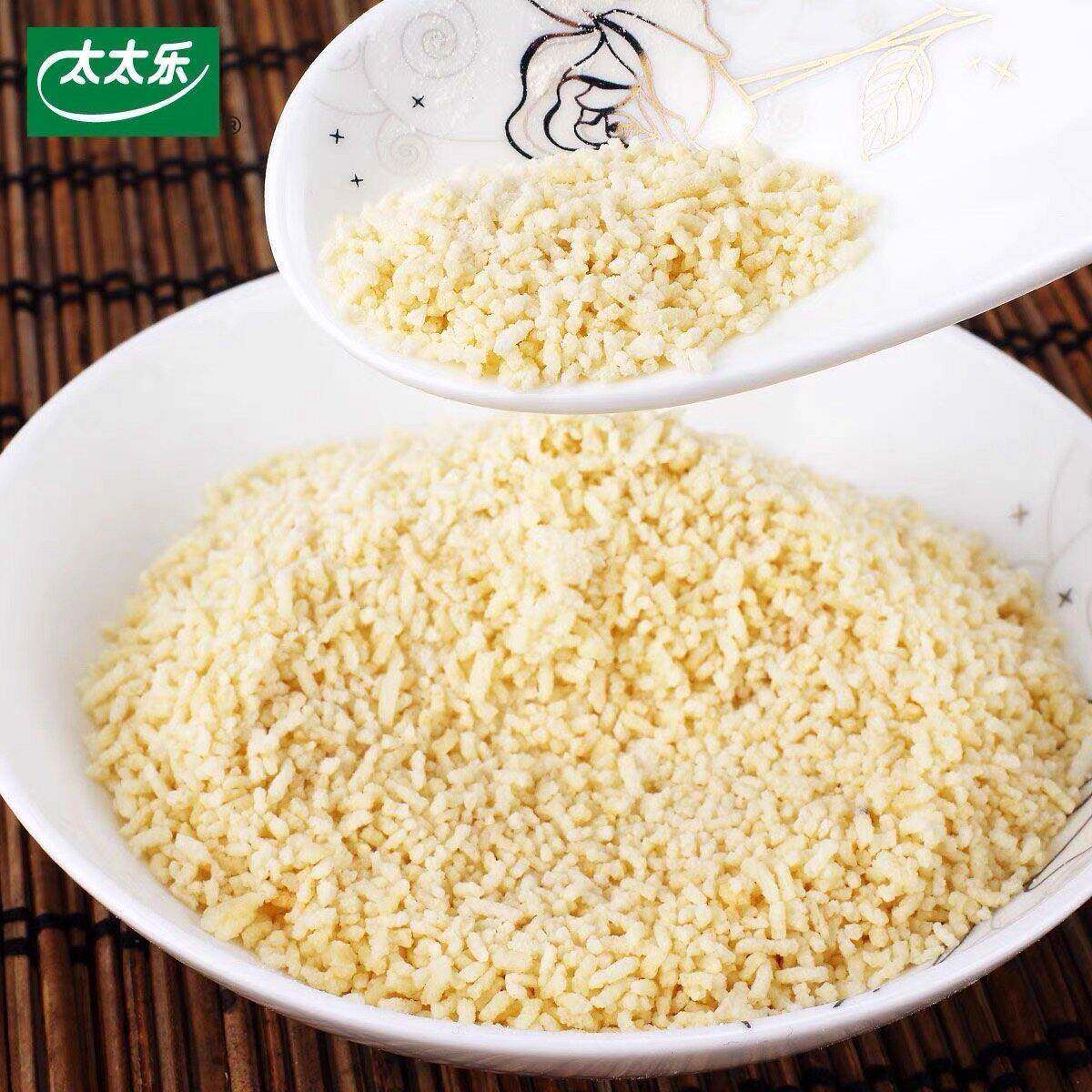 包邮太太乐文蛤精80g*3包 鲜美滋味文蛤鲜调味品海鲜火锅底料蛤蜊