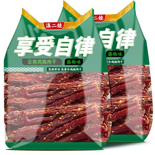 新货农科院原切风干鸡胸肉