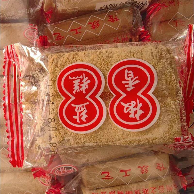 新货椒盐香糕干米糕椒盐味