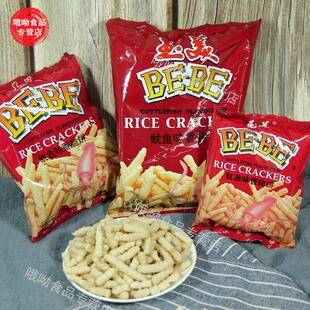 新日期玉美虾条30g 16包童年8590校园怀旧零食膨化鱿鱼味香脆饼大