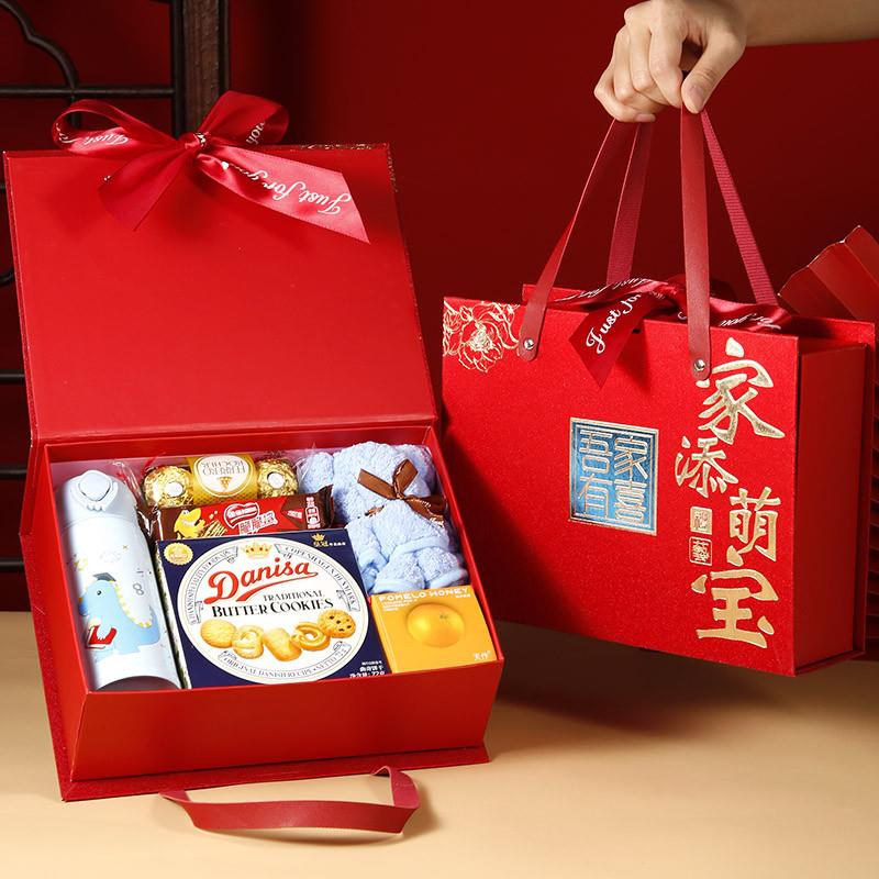 新货喜饼满月伴手礼蛇宝宝