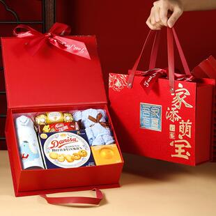 新货喜饼满月伴手礼蛇宝宝诞生礼盒百日宴喜面喜蛋新生儿报喜