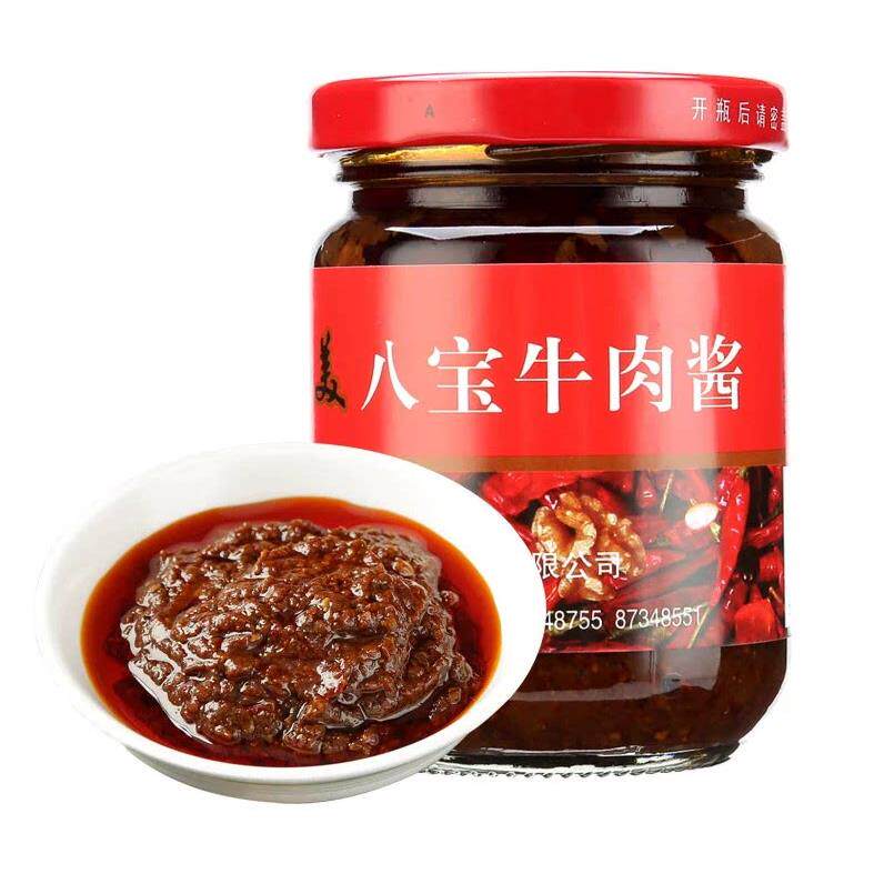 微辣下饭拌饭酱三和四美八宝牛肉酱220g手工酱料牛肉酱拌饭酱