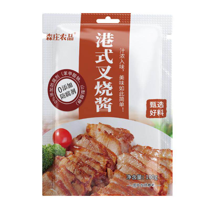 广式叉烧酱旗舰店广式港式秘制叉烧酱密汁叉烧酱广东蜜汁叉烧酱