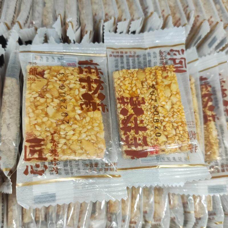 新货芝麻豆润广东特产牛皮糖糕点花生芝麻糖麻枋酥花生豆润零