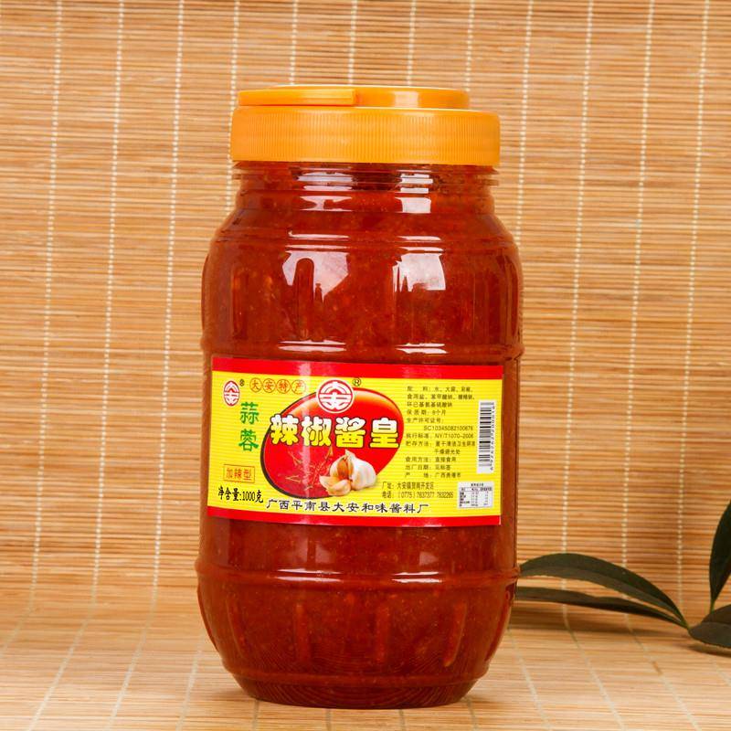 广西特产大安和味蒜蓉辣椒酱皇1000g蒜香加辣调味酱拌面 面下饭包