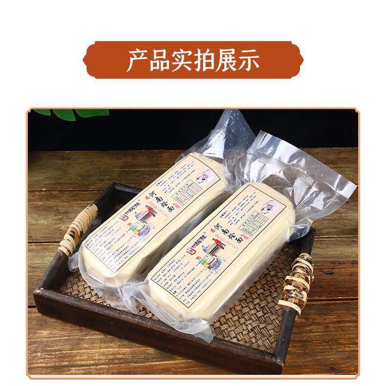河南烩面河南手工烩面坯是我们的传统美食新鲜现做包邮