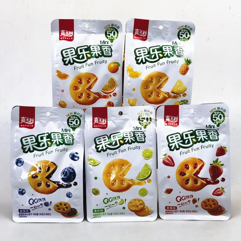 新货果乐果香果酱夹心饼干
