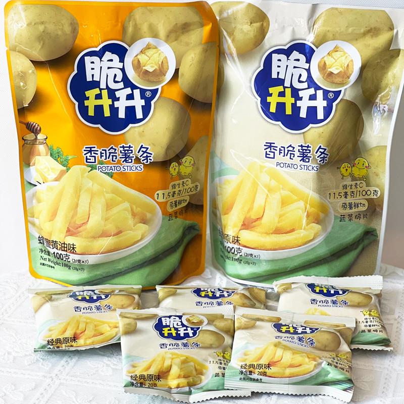 新货脆升升香脆薯条100g*3