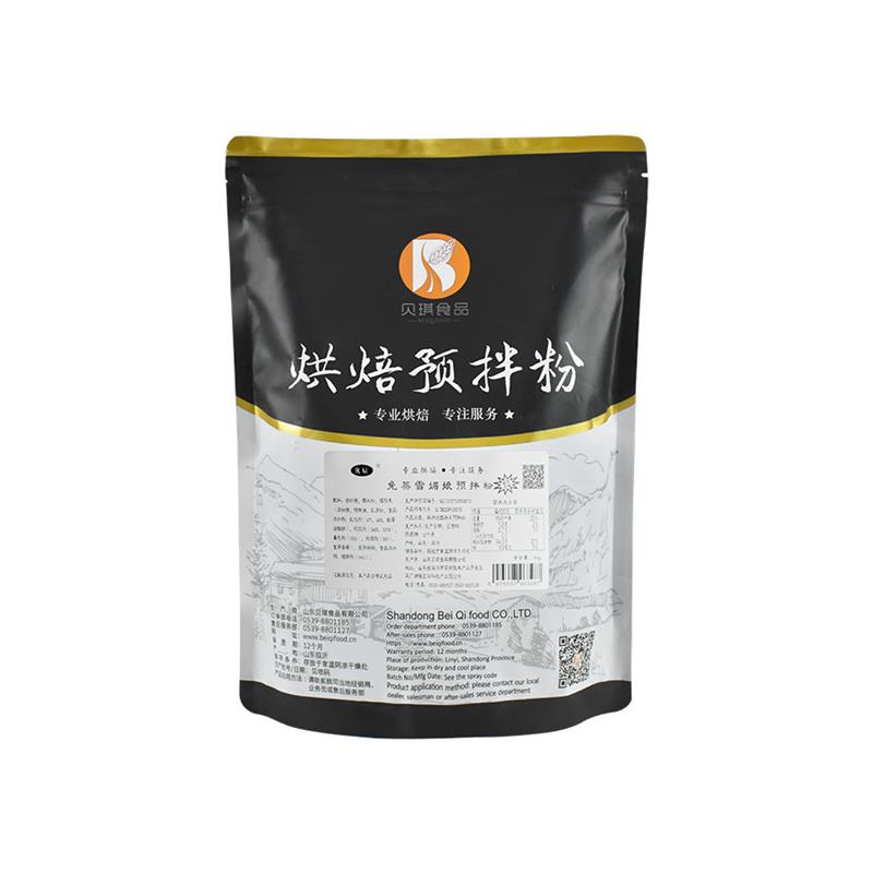 新货贝琪雪媚娘预拌粉1kg
