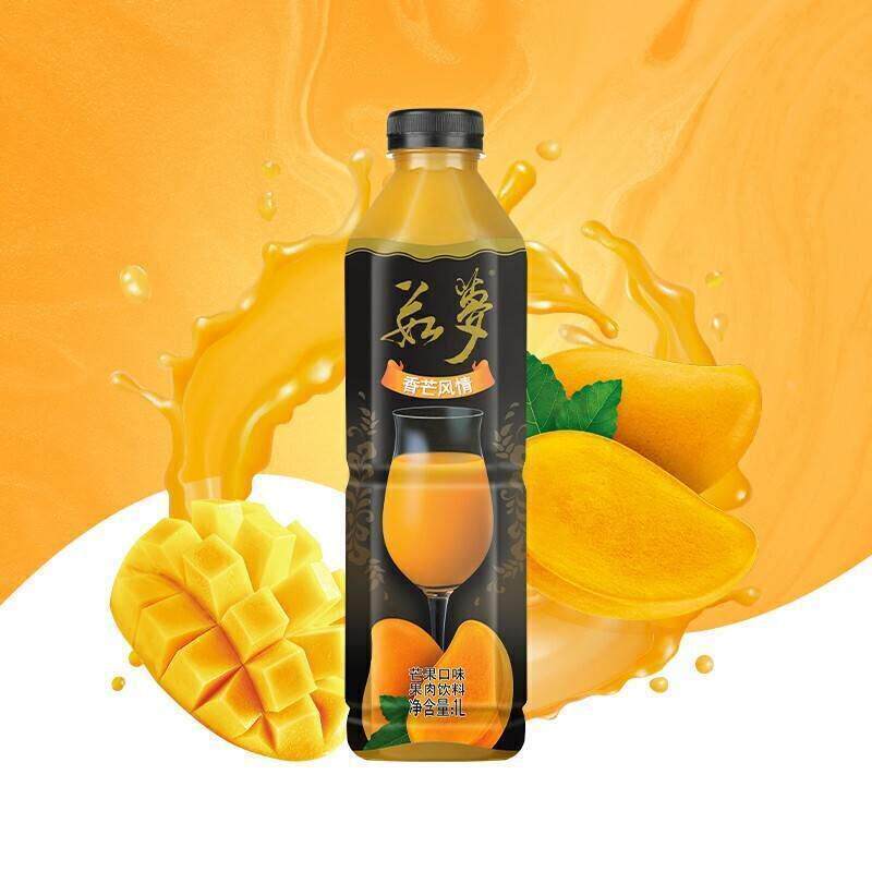 每日大湖果汁如梦芒果橙汁草莓山楂奇异果汁浓缩装混拼儿童茹梦小
