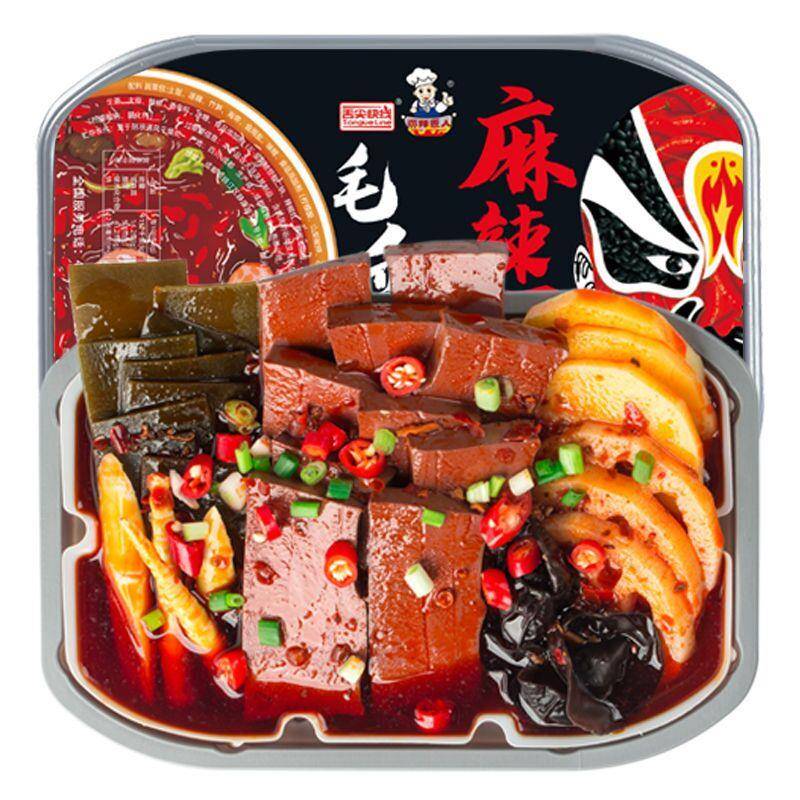 自煮速食麻辣匠人自热小火锅方便自煮自助即食懒人速食食品网红烧