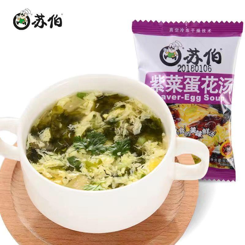 苏伯速食蛋花汤6g小包装蔬菜汤懒人早餐代餐速溶免煮汤包整箱