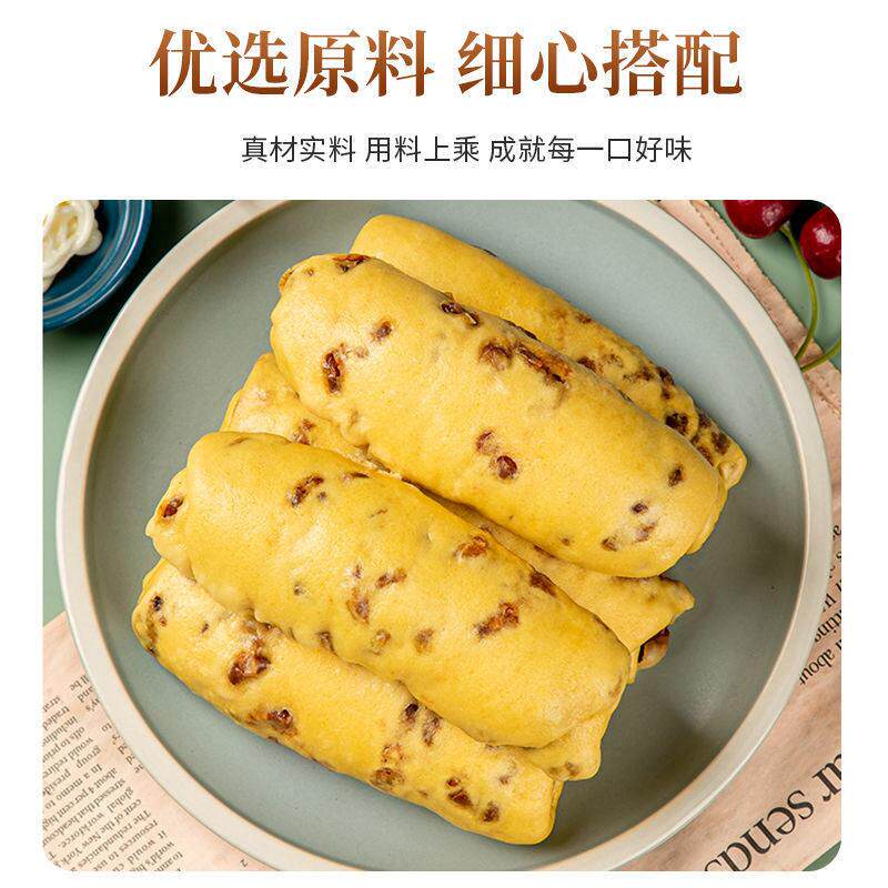 山药南瓜红豆卷花卷豆沙包窝窝头杂粮馒头早餐半成品手工懒人速食