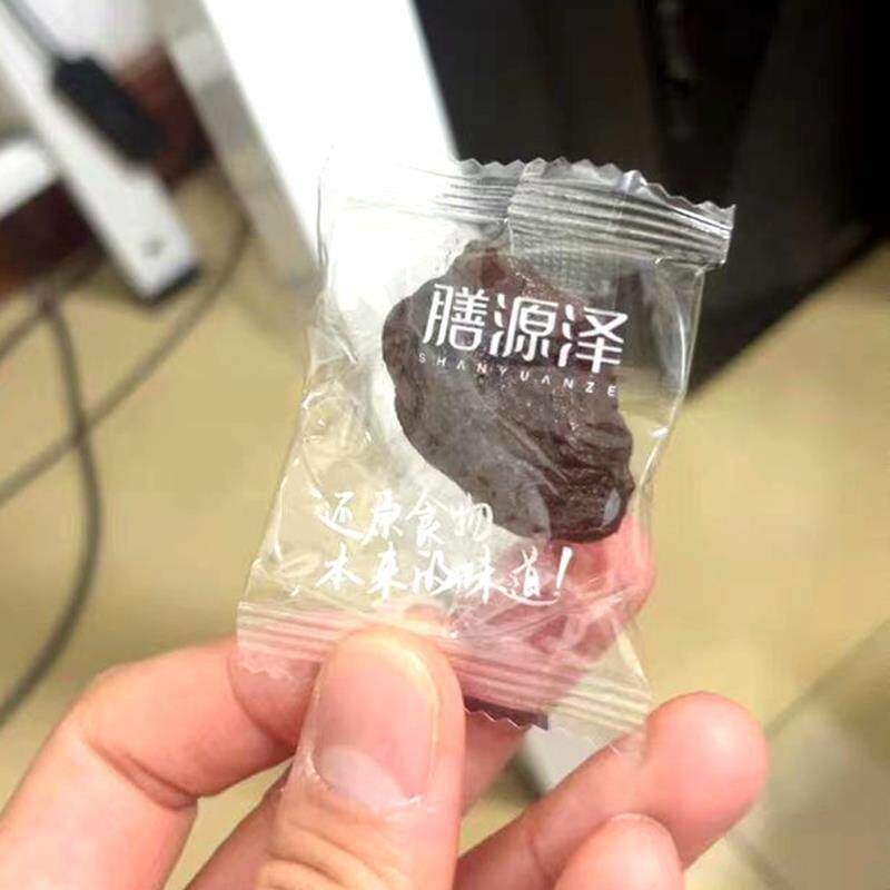 膳源泽半干金杏干110g/袋无核蜜饯果干孕妇出游零食酸甜杏脯即食