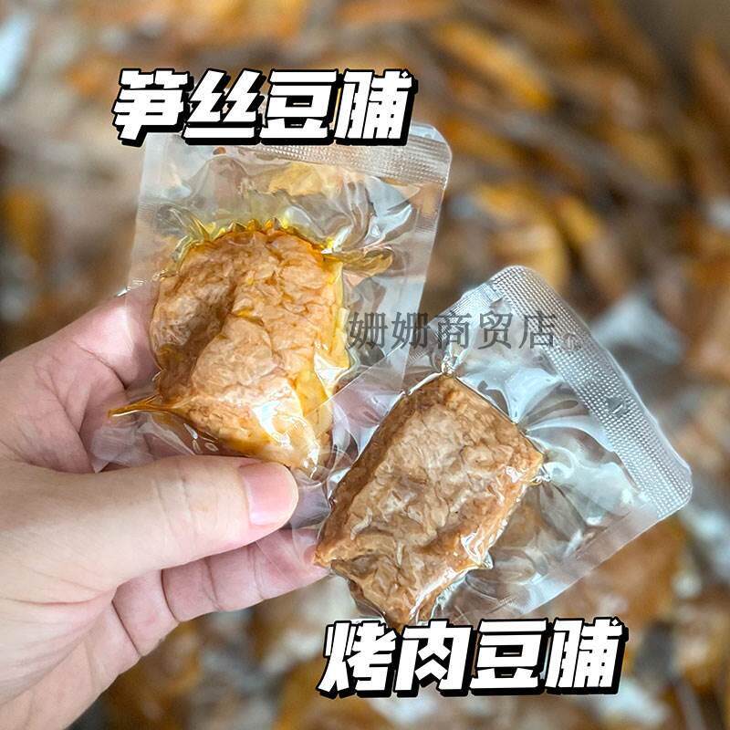 新日期苏州花园饼屋奶酪包