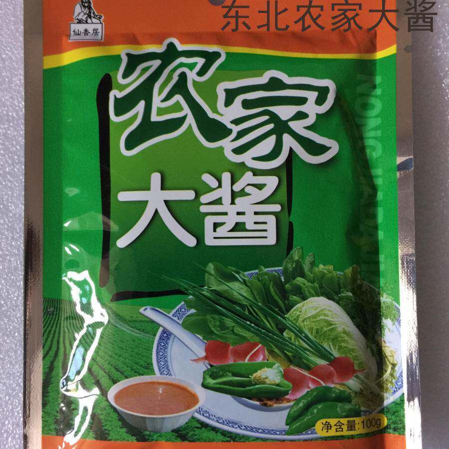 农家酱仙香居农家大酱100g东北特产酱蘸酱菜黄豆酱包邮