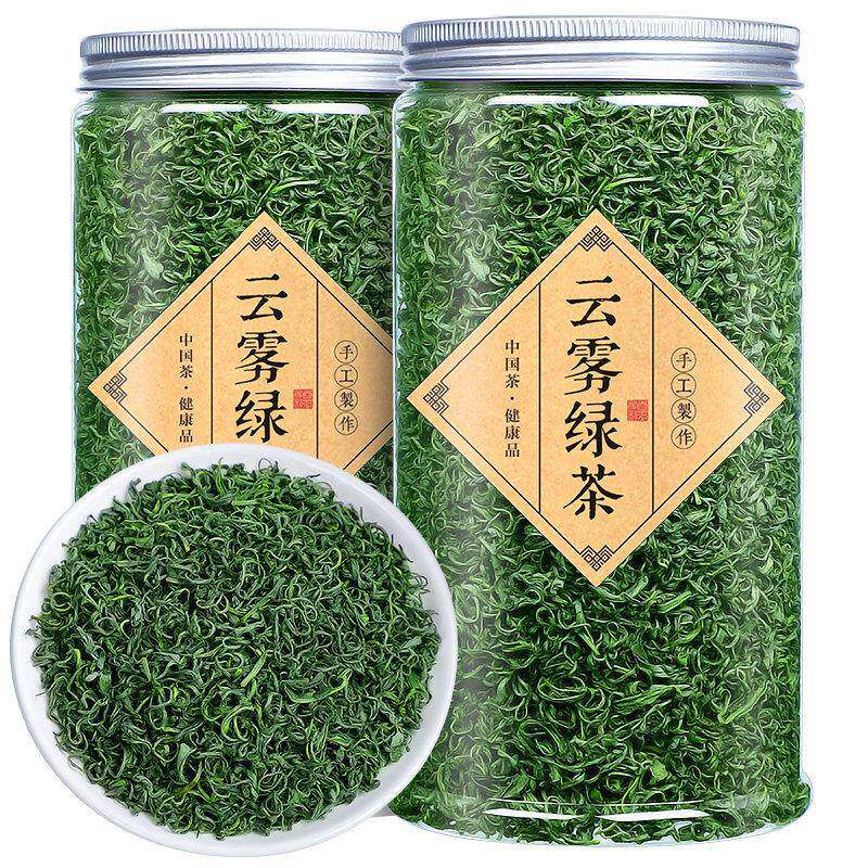 绿茶2025新茶春茶碧螺春毛剑日照高山云茶散装罐装500g