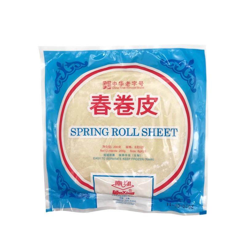 上海海南香春卷皮200g烘焙原料春饼家用油炸春卷皮春卷煎饼
