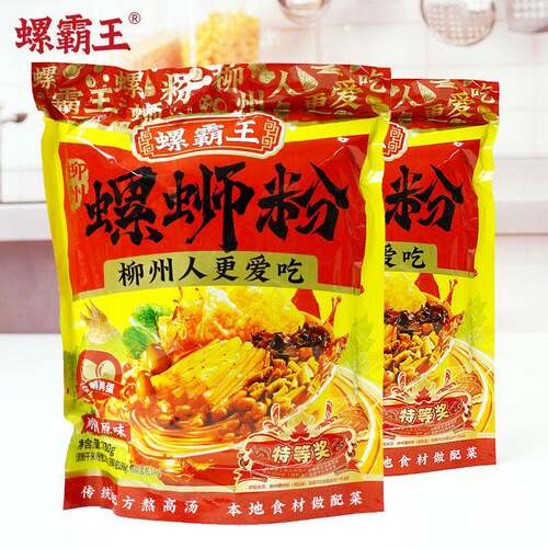 330g柳州螺蛳粉广西螺霸王水煮螺蛳粉330g*3袋原味柳州