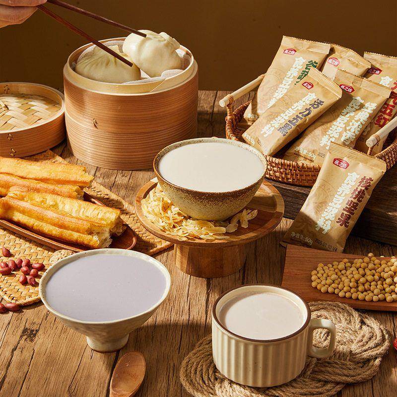 燕之坊食养21日杂粮豆浆礼盒打豆浆专用豆原料现磨杂粮杂粮独立装