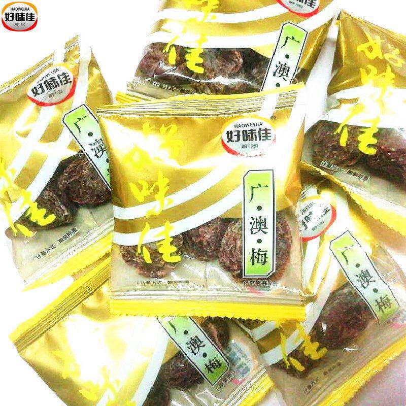 好味佳加应子精选散称500g蜂蜜嘉应子梅休闲 零食果脯凉果蜜饯包