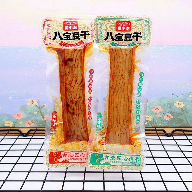 小豆干谭小泡八宝豆干卤香味豆腐干香辣嫩豆干即食蒸豆干办公解馋