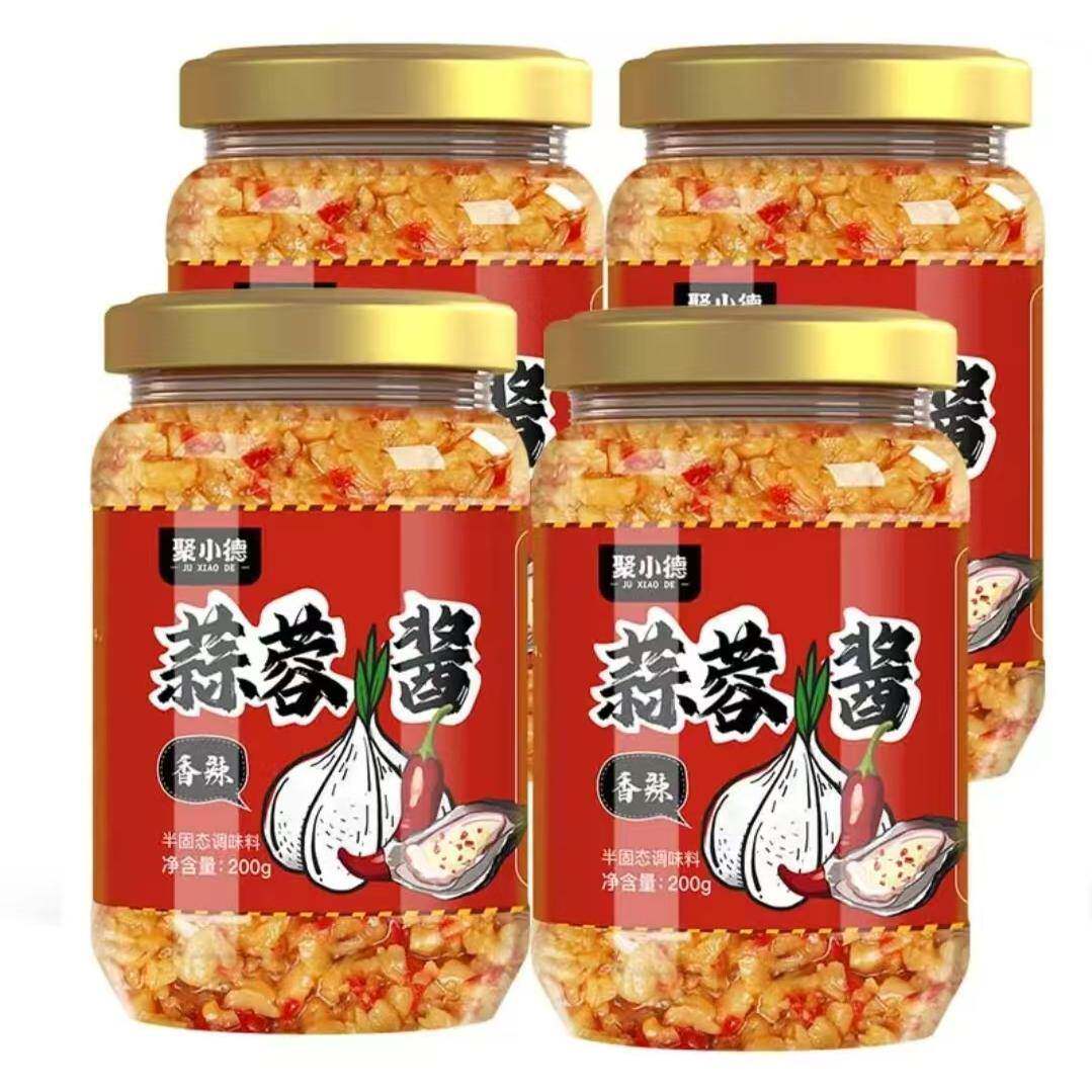 聚小德】蒜蓉酱香辣家用蒜泥烤生蚝蒜蓉辣椒酱火锅蘸料 200g/瓶