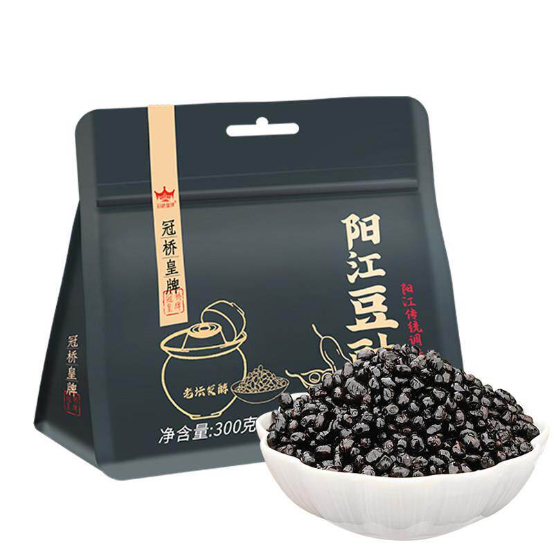 冠桥皇牌阳江豆豉正宗广东风味豆鼓干颗粒黑豆豉炒菜用蒸鱼排骨