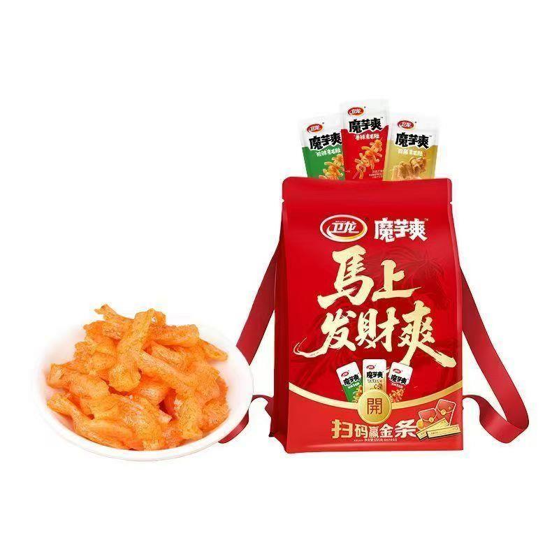 休闲解馋零食大礼包卫龙魔芋爽大礼包695g小包装魔芋爽宿舍解