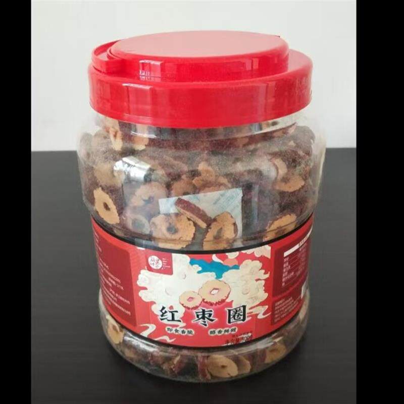 新货红枣片即食无核红枣干新货大枣酥脆片圈泡茶泡水
