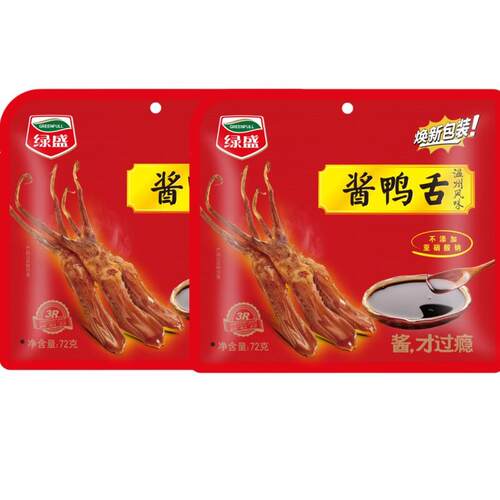 新货百卤坊酱鸭舌72g鸭舌