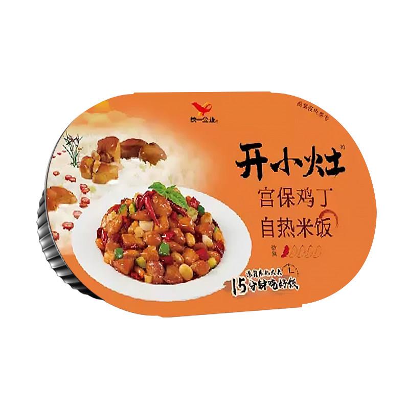 统一开小灶自热米饭方便速食品多口味夜宵煲仔饭预制菜料理包