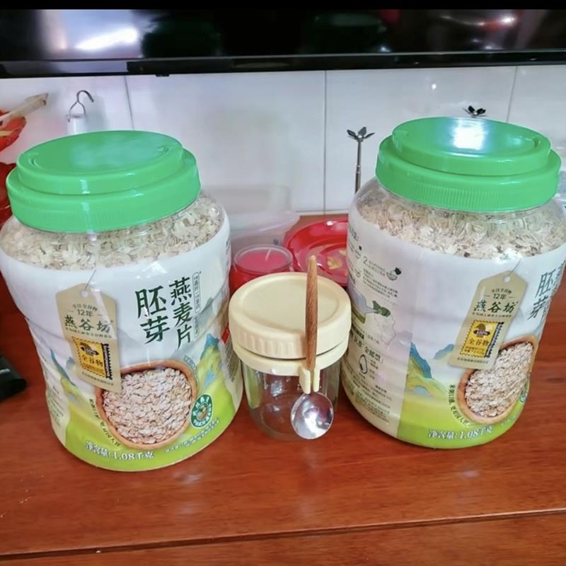 新货燕谷坊胚芽燕麦片高蛋