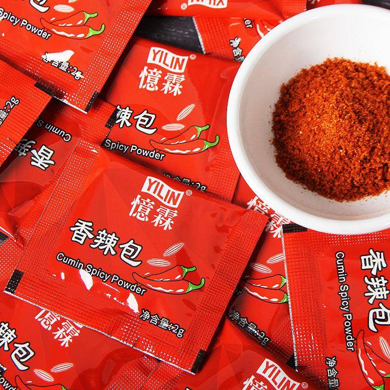 忆霖香辣包小包袋装鸡块商用家用油炸鸡辣椒粉撒料鸡翅烧烤调味粉