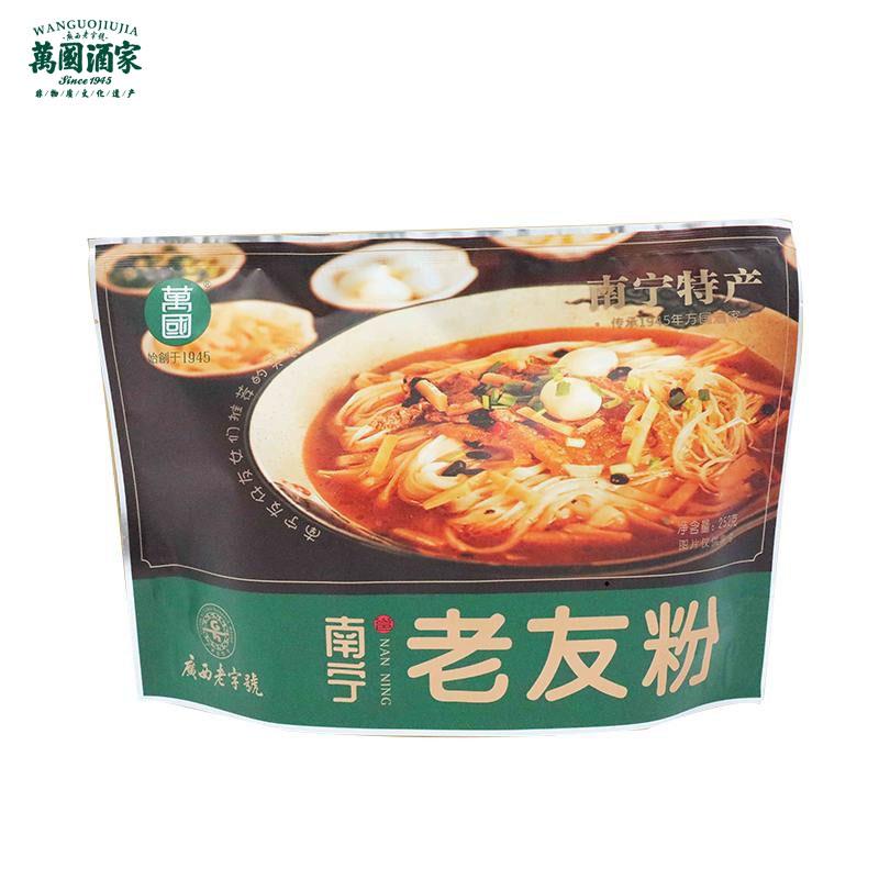 广西酸辣米粉万国老友粉正宗广西南宁扁粉切粉方便速食泡面类干米