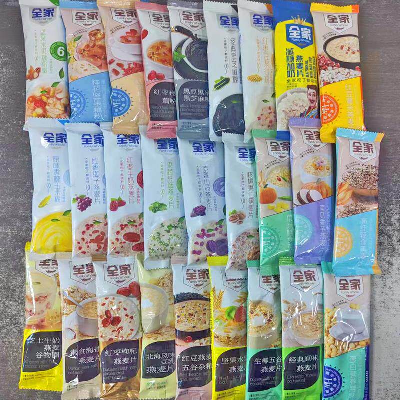 速发谷物燕麦片27种口味原味海盐红枣枸杞薏米果蔬黑芝麻冲饮