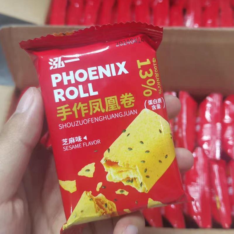 新货凤凰卷鸡蛋卷酥饼干整