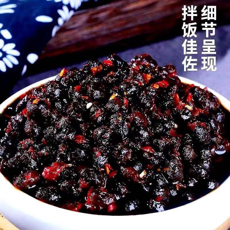辣酱袋装正宗四川豆豉1斤袋装原味酱香风味豆豉调料特产麻辣豆瓣