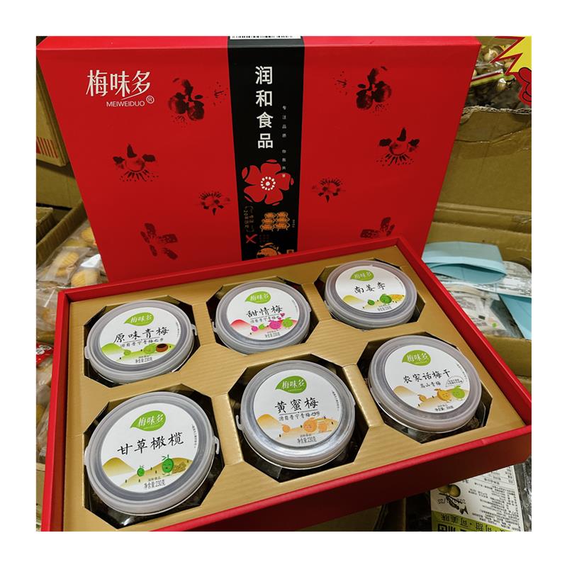 新货六罐礼盒年货送礼红色