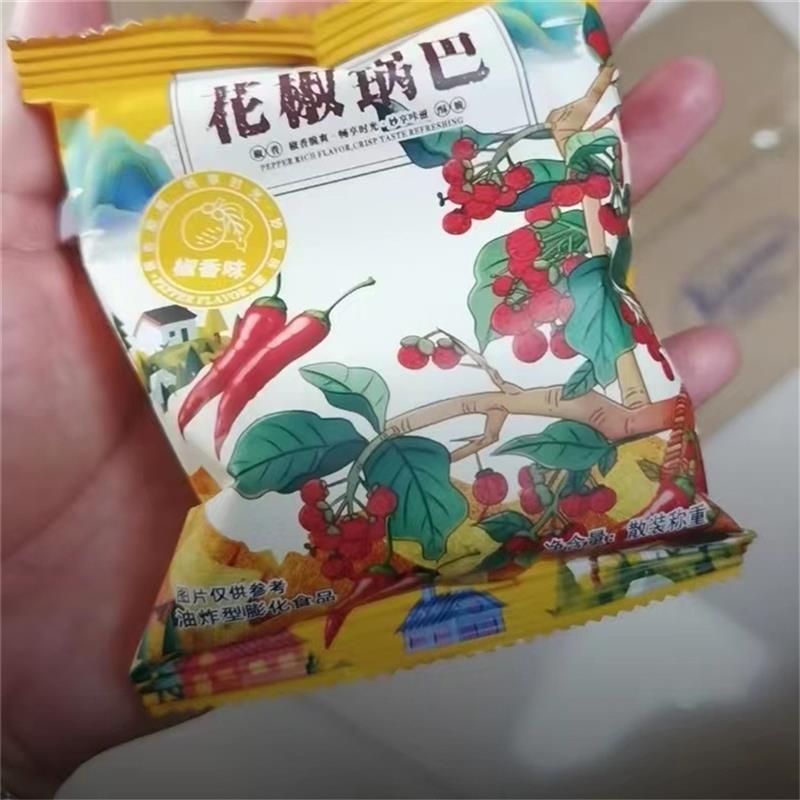 新货咔啦可可花椒锅巴休闲