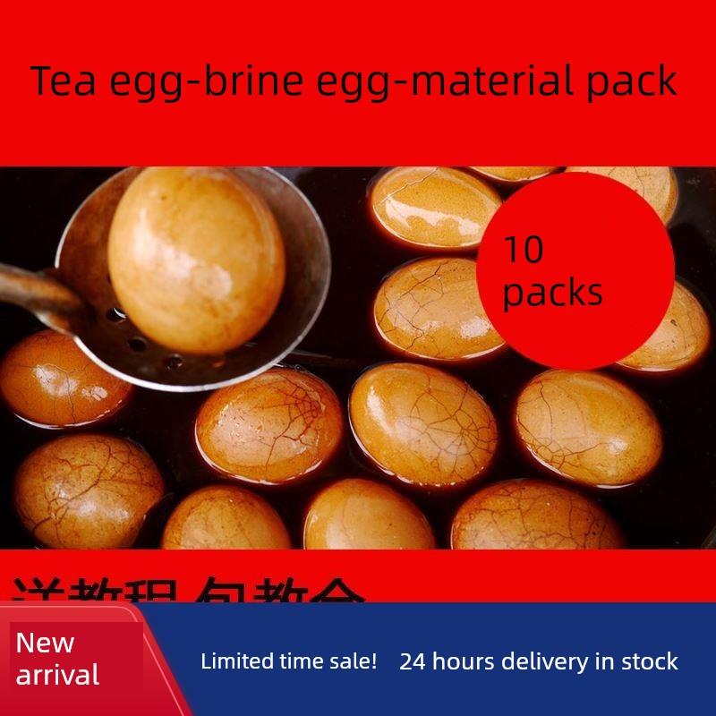 促销新货茶叶蛋料包茶蛋料卤料包卤料大全五香卤蛋调料煮蛋调料卤